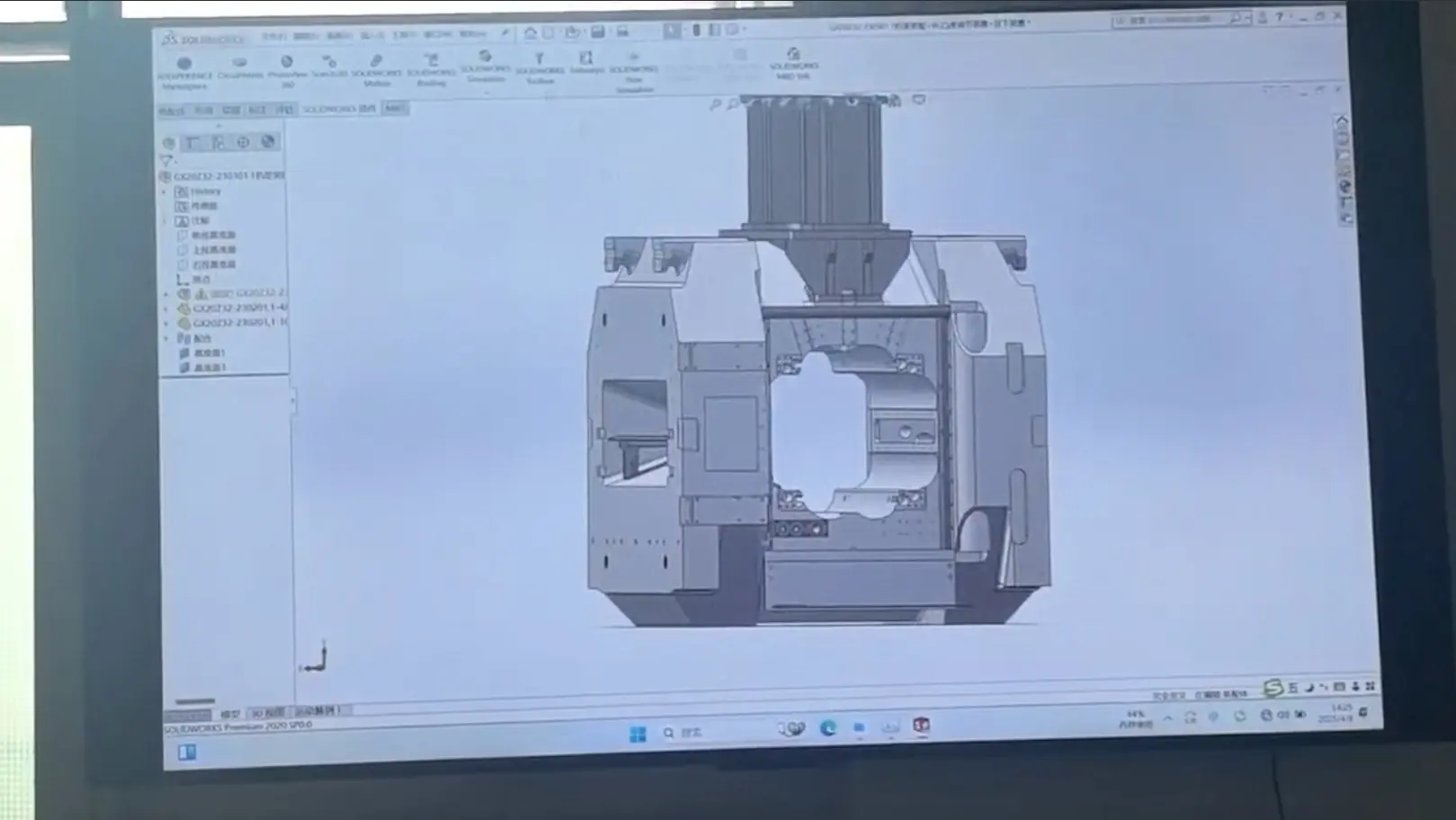 Detailed design drawings