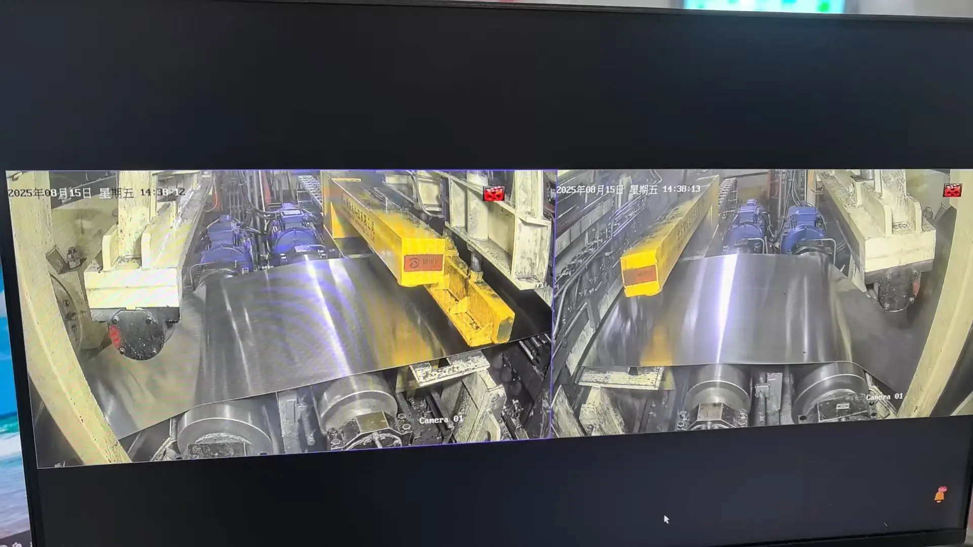 Multi-material rolling